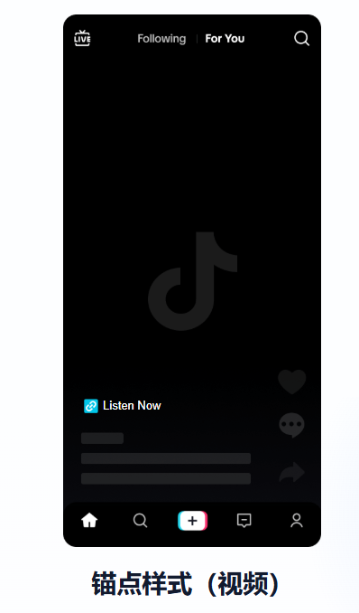 TikTok video interface showing the website link anchor.